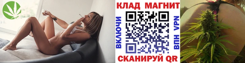 Названия наркотиков Ноябрьск ГАШИШ Alpha-PVP Галлюциногенные грибы КОКАИН Меф
