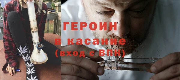 кокаин перу Алексин
