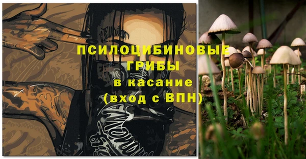 кокаин перу Алексин