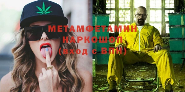 кокаин перу Алексин