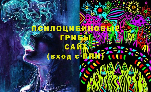 кокаин перу Алексин