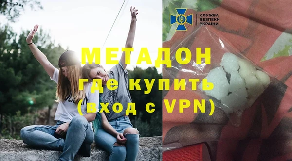 индика Алексеевка
