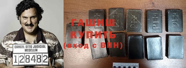 кокаин перу Алексин
