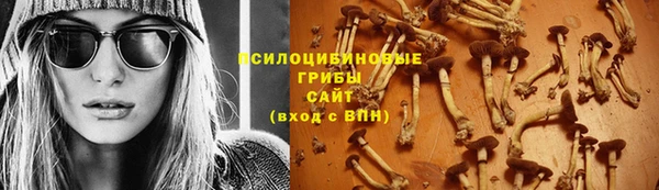 наркотики Алзамай
