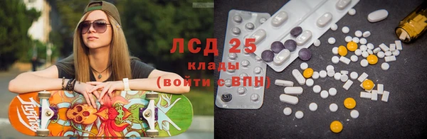 наркотики Алзамай