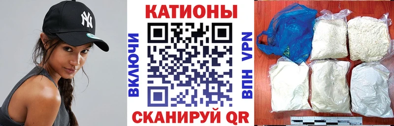 МЕФ мука  Ноябрьск 
