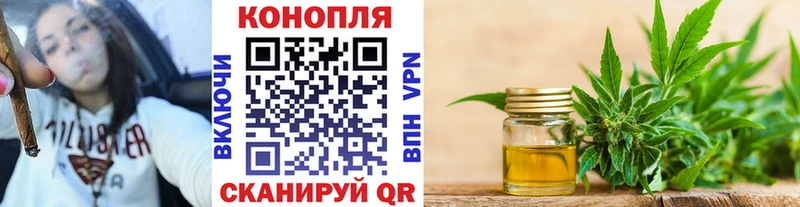 блэк спрут сайт  где можно купить   Ноябрьск  Марихуана Bruce Banner 